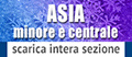 Scarica intera sezione