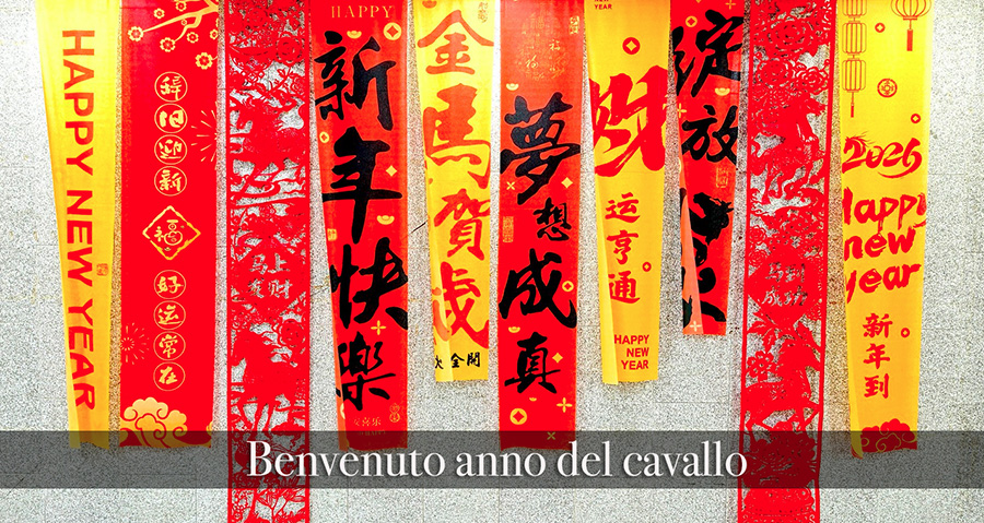 Catalogo Europa 2020