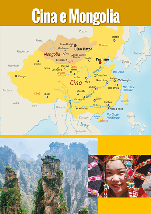 Catalogo Europa 2020